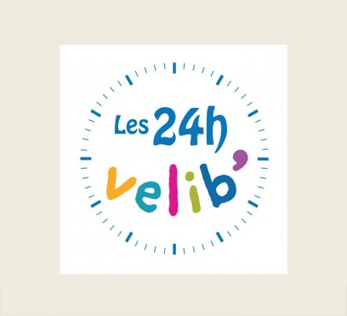 P&eacute;dalez pour r&eacute;aliser des r&ecirc;ves