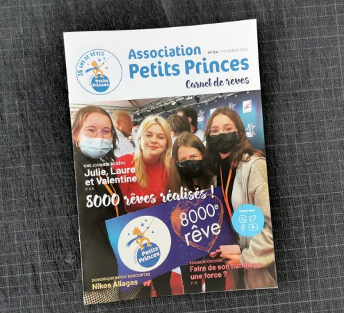 Carnet de rêves n°84 - Février 2022