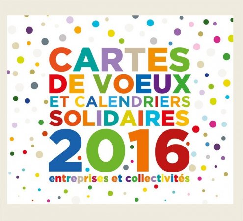 Cartes de voeux 2016