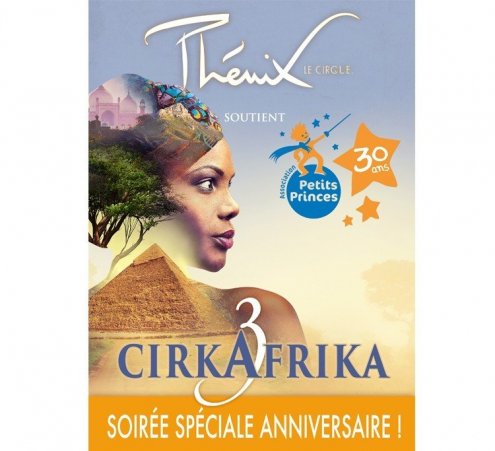 CirkAfrika3 soutient l&rsquo;Association Petits princes : Des rives de Zanzibar aux portes de l&rsquo;Orient