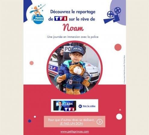 L&#039;incroyable r&ecirc;ve de Noam, policier d&#039;un jour !
