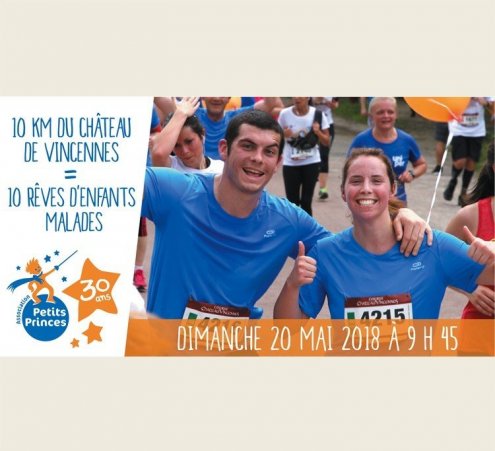Participer &agrave; la Course du Ch&acirc;teau de Vincennes !